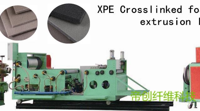 XPECrosslinked foam production line