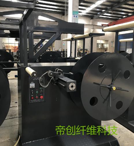 XPESpecial cutting and winding machine